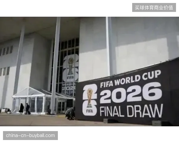 2026年6月国际足联流媒体转播权交付中实现跨平台用户数据加密归集