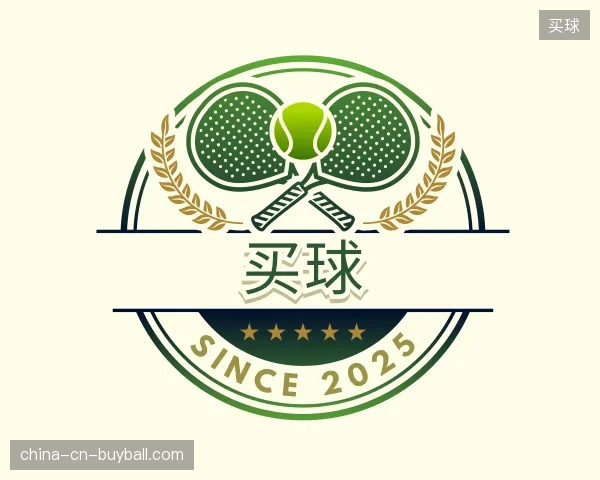 关于买球官方网站